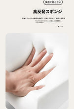 パインシープボア製のラグジュアリーなブレッドソファー|快適でスタイリッシュなリビング空間に最適! hch-3072