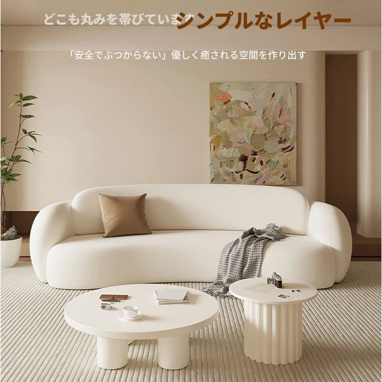 モダンパインパイルソファー|リビングルームを彩るオシャレなデザイン家具 hch-3074