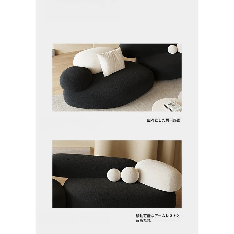 スタイリッシュなパインシープボアソファー - モダンデザインで快適なリビング空間を実現! hch-3075