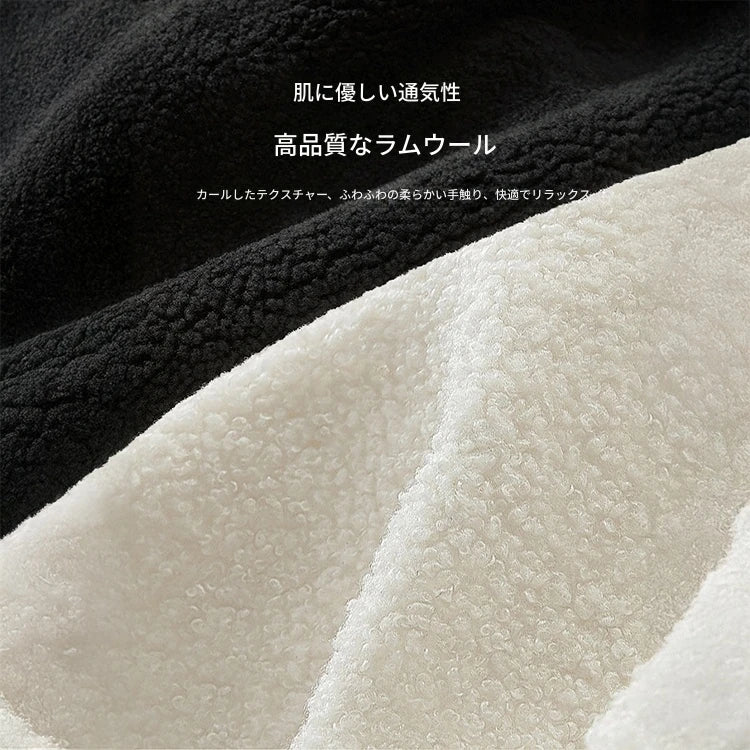 スタイリッシュなパインシープボアソファー - モダンデザインで快適なリビング空間を実現! hch-3075