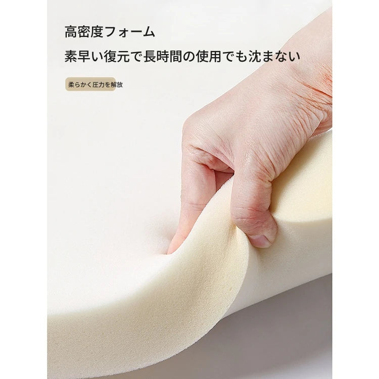 スタイリッシュなパインシープボアソファー - モダンデザインで快適なリビング空間を実現! hch-3075