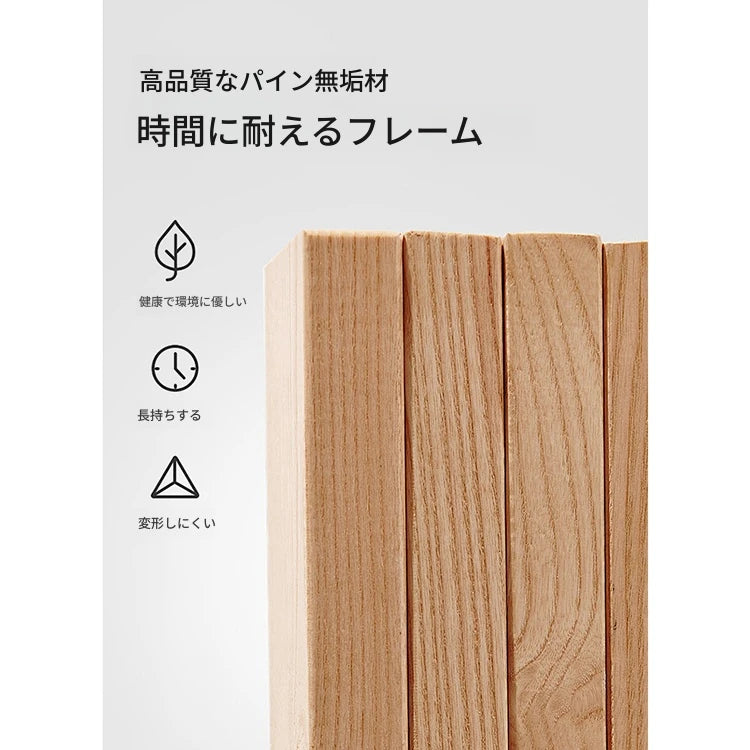 スタイリッシュなパインシープボアソファー - モダンデザインで快適なリビング空間を実現! hch-3075