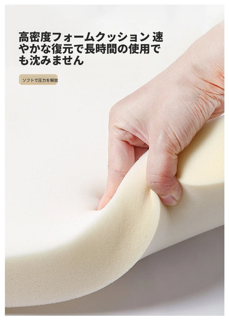 モダンデザインのパイン材製PUレザー製チェア - シンプルで高級感あふれるおしゃれなインテリアに最適! hch-3077