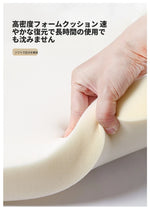 モダンデザインのパイン材製PUレザー製チェア - シンプルで高級感あふれるおしゃれなインテリアに最適! hch-3077