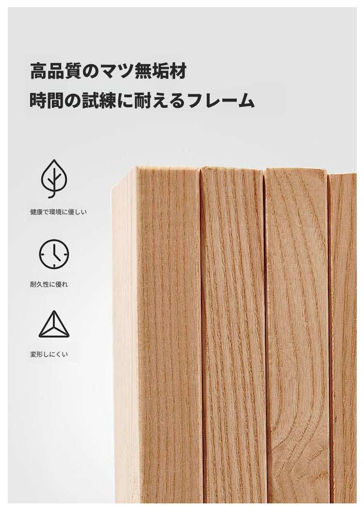 モダンデザインのパイン材製PUレザー製チェア - シンプルで高級感あふれるおしゃれなインテリアに最適! hch-3077