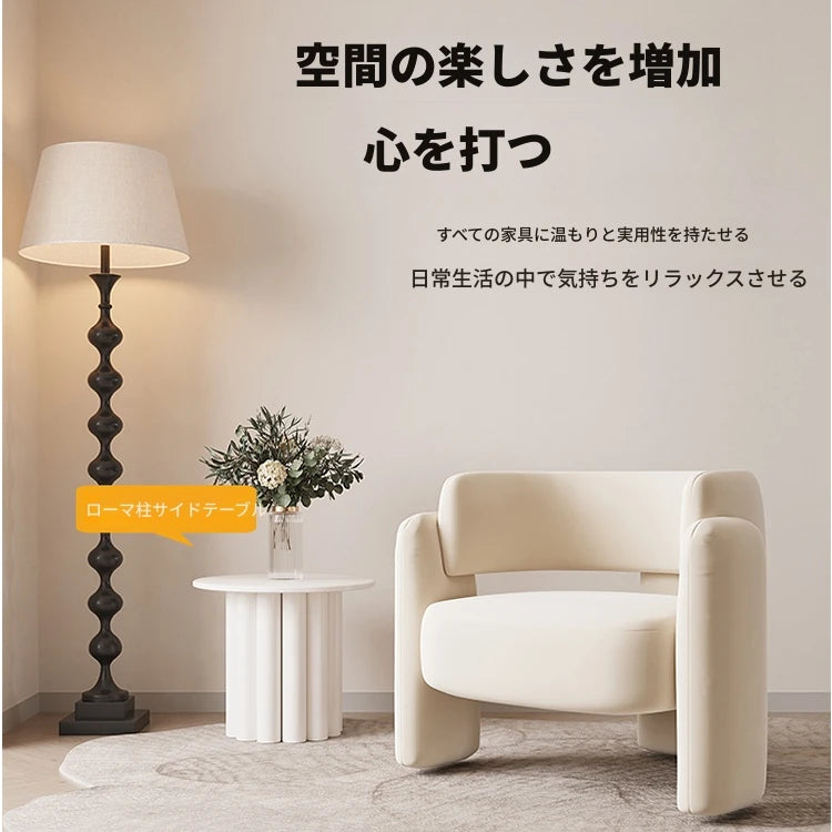 無垢材使用のスタイリッシュチェア|インテリアを彩る個性的デザイン|優れた座り心地のリビングチェア hch-3078