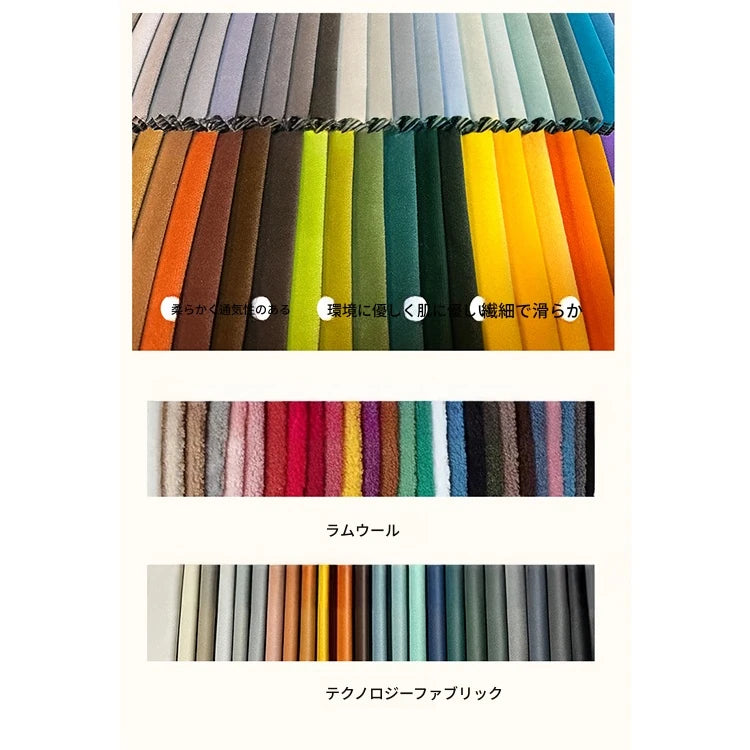 無垢材使用のスタイリッシュチェア|インテリアを彩る個性的デザイン|優れた座り心地のリビングチェア hch-3078