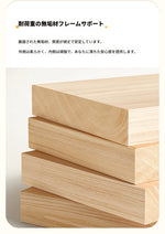 無垢材使用のスタイリッシュチェア|インテリアを彩る個性的デザイン|優れた座り心地のリビングチェア hch-3078