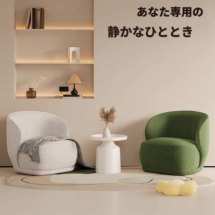 無垢材使用のモダンチェア | おしゃれなリビングに最適なデザイン家具【2色展開】 hch-3082