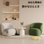 無垢材使用のモダンチェア | おしゃれなリビングに最適なデザイン家具【2色展開】 hch-3082