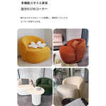 無垢材使用のモダンチェア | おしゃれなリビングに最適なデザイン家具【2色展開】 hch-3082