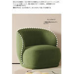 無垢材使用のモダンチェア | おしゃれなリビングに最適なデザイン家具【2色展開】 hch-3082