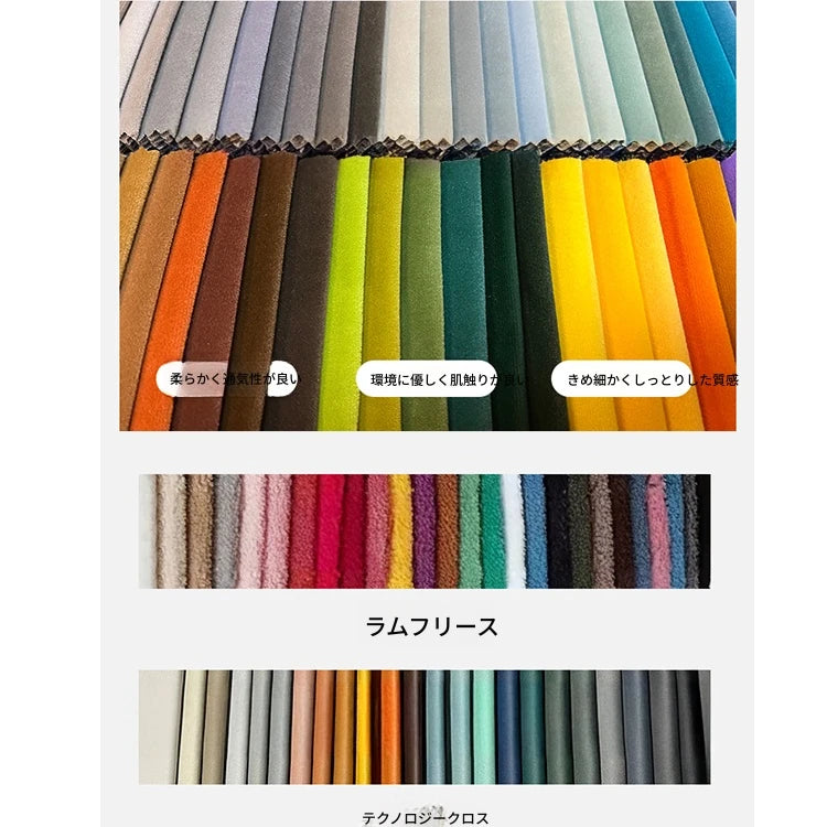 無垢材使用のモダンチェア | おしゃれなリビングに最適なデザイン家具【2色展開】 hch-3082