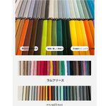 無垢材使用のモダンチェア | おしゃれなリビングに最適なデザイン家具【2色展開】 hch-3082