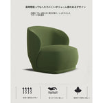 無垢材使用のモダンチェア | おしゃれなリビングに最適なデザイン家具【2色展開】 hch-3082