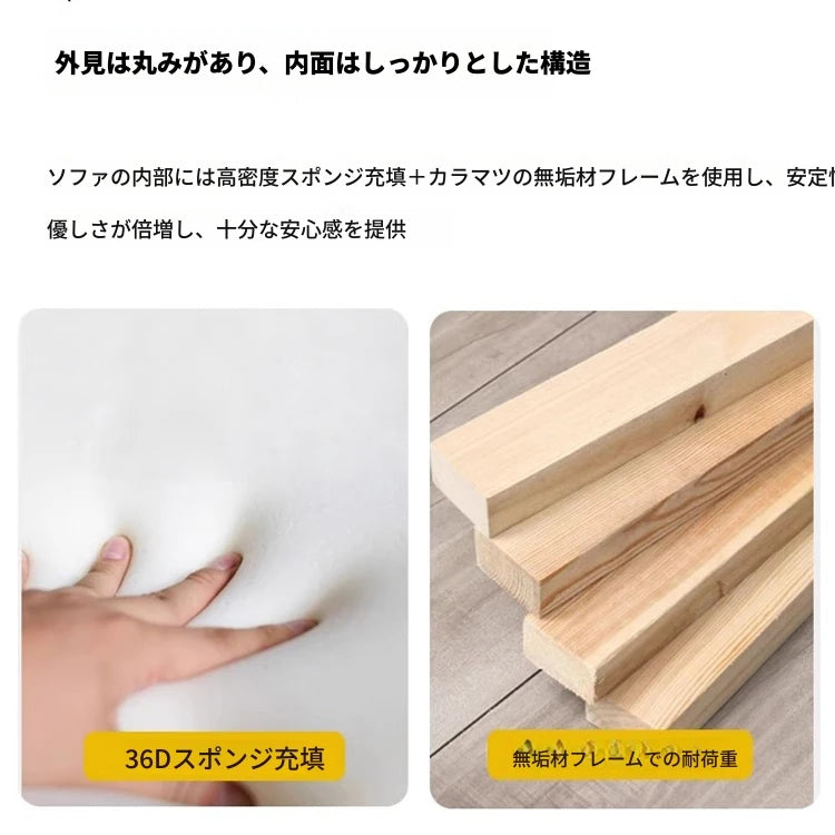 無垢材使用のモダンチェア | おしゃれなリビングに最適なデザイン家具【2色展開】 hch-3082