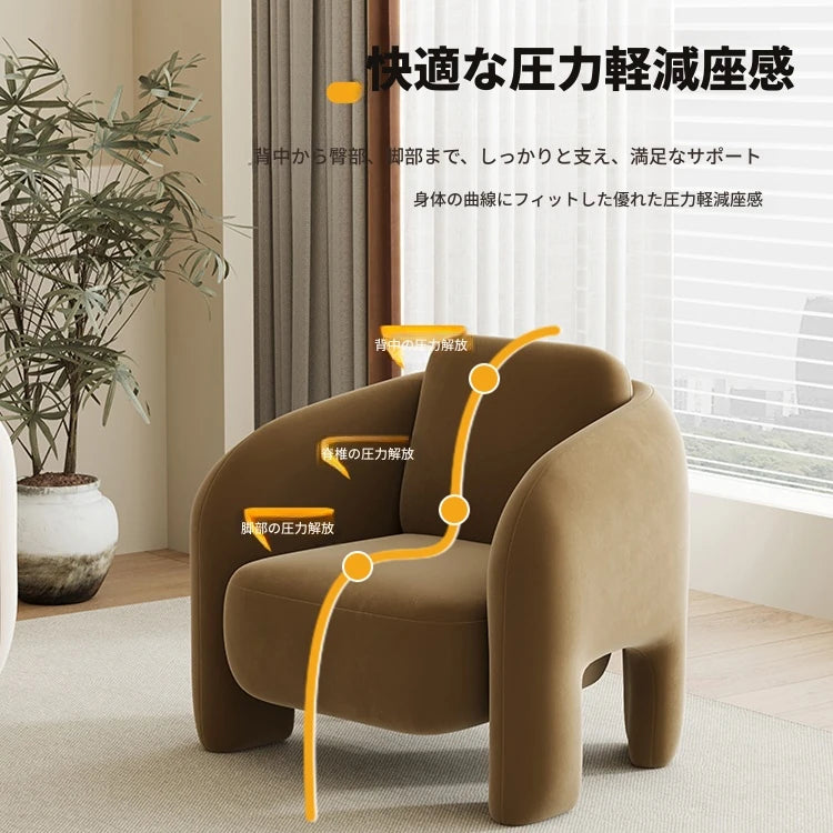 現代的なデザインの無垢材パイルチェア - おしゃれで快適なリビング用家具 hch-3083