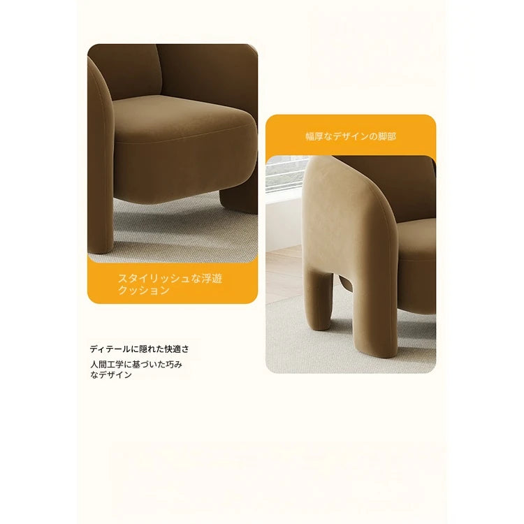 現代的なデザインの無垢材パイルチェア - おしゃれで快適なリビング用家具 hch-3083