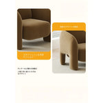 現代的なデザインの無垢材パイルチェア - おしゃれで快適なリビング用家具 hch-3083