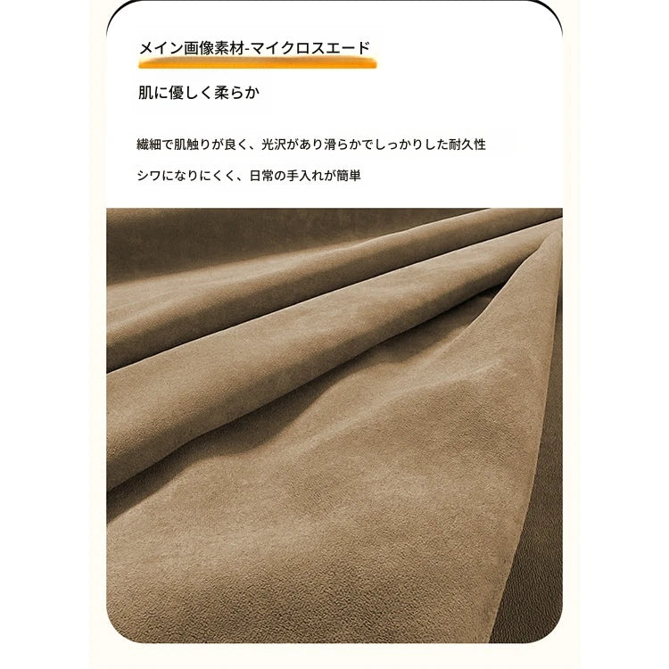 現代的なデザインの無垢材パイルチェア - おしゃれで快適なリビング用家具 hch-3083