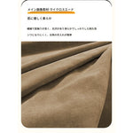 現代的なデザインの無垢材パイルチェア - おしゃれで快適なリビング用家具 hch-3083