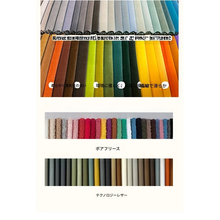 現代的なデザインの無垢材パイルチェア - おしゃれで快適なリビング用家具 hch-3083