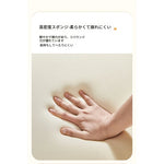 現代的なデザインの無垢材パイルチェア - おしゃれで快適なリビング用家具 hch-3083