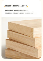 現代的なデザインの無垢材パイルチェア - おしゃれで快適なリビング用家具 hch-3083