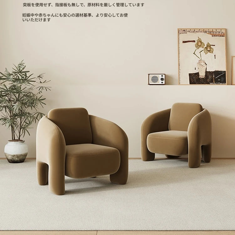 現代的なデザインの無垢材パイルチェア - おしゃれで快適なリビング用家具 hch-3083