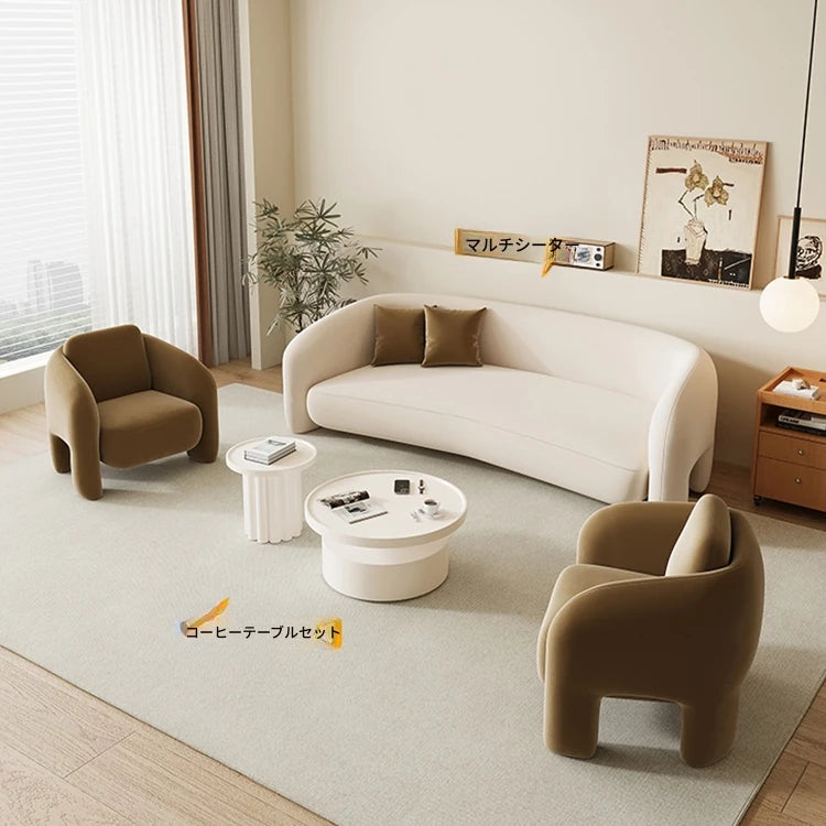 現代的なデザインの無垢材パイルチェア - おしゃれで快適なリビング用家具 hch-3083