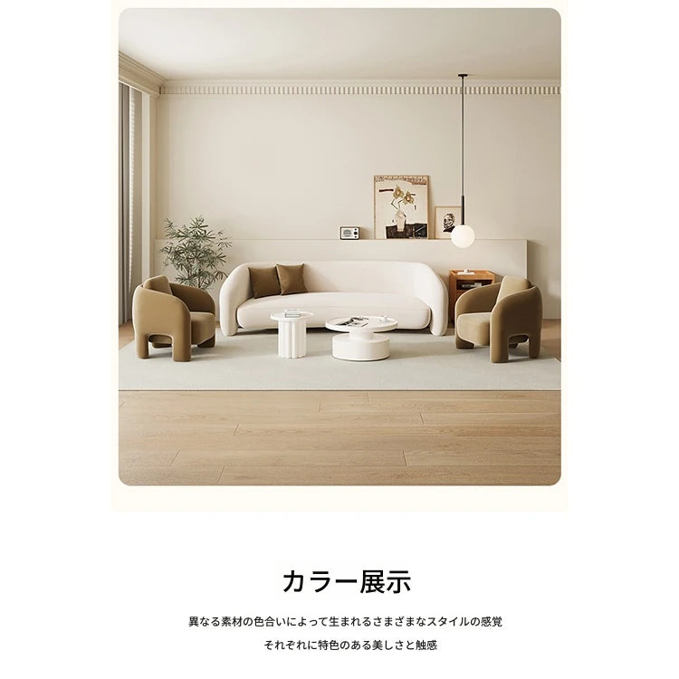 現代的なデザインの無垢材パイルチェア - おしゃれで快適なリビング用家具 hch-3083