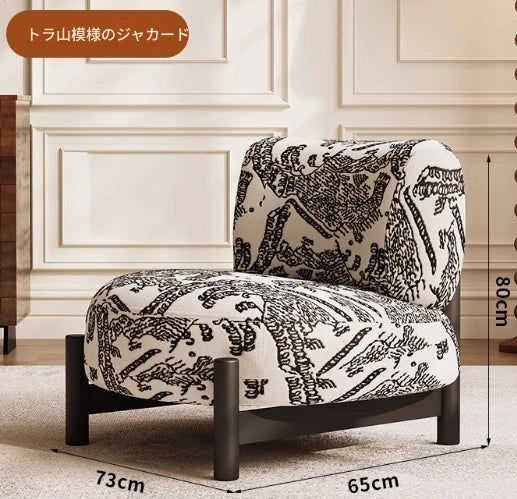 シープボア素材のモダンチェア|リビングルームに最適なおしゃれな座り心地の良い椅子 hch-3084