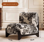 シープボア素材のモダンチェア|リビングルームに最適なおしゃれな座り心地の良い椅子 hch-3084