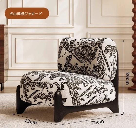 シープボア素材のモダンチェア|リビングルームに最適なおしゃれな座り心地の良い椅子 hch-3084