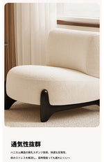 シープボア素材のモダンチェア|リビングルームに最適なおしゃれな座り心地の良い椅子 hch-3084