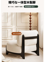シープボア素材のモダンチェア|リビングルームに最適なおしゃれな座り心地の良い椅子 hch-3084