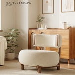 シープボア・無垢材・PUレザー使用のおしゃれなリビングチェア|モダンデザインで快適な座り心地 hch-3088