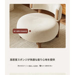 シープボア・無垢材・PUレザー使用のおしゃれなリビングチェア|モダンデザインで快適な座り心地 hch-3088