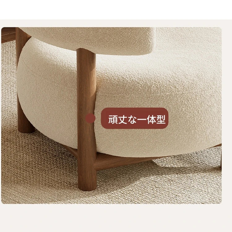 シープボア・無垢材・PUレザー使用のおしゃれなリビングチェア|モダンデザインで快適な座り心地 hch-3088