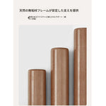 シープボア・無垢材・PUレザー使用のおしゃれなリビングチェア|モダンデザインで快適な座り心地 hch-3088