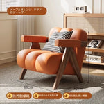 PUレザーと無垢材のデザインチェア - おしゃれなリビングにぴったり! hch-3089