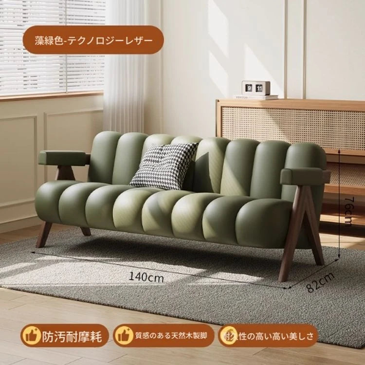 PUレザーと無垢材のデザインチェア - おしゃれなリビングにぴったり! hch-3089