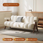 PUレザーと無垢材のデザインチェア - おしゃれなリビングにぴったり! hch-3089