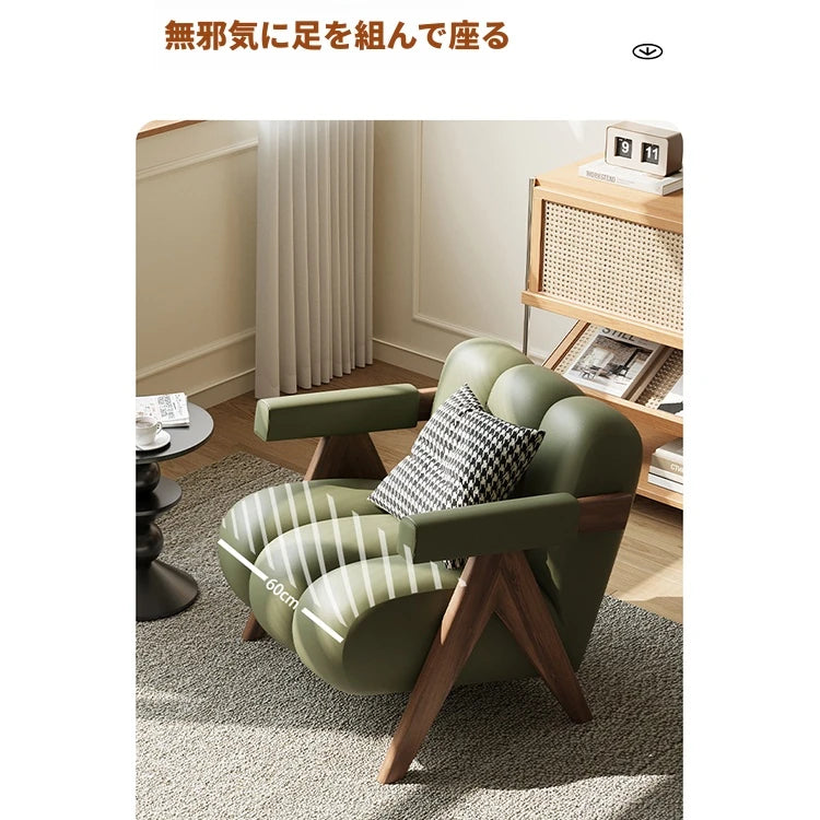 PUレザーと無垢材のデザインチェア - おしゃれなリビングにぴったり! hch-3089