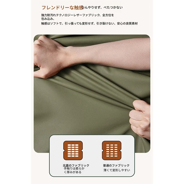 PUレザーと無垢材のデザインチェア - おしゃれなリビングにぴったり! hch-3089