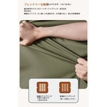 PUレザーと無垢材のデザインチェア - おしゃれなリビングにぴったり! hch-3089