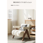 PUレザーと無垢材のデザインチェア - おしゃれなリビングにぴったり! hch-3089