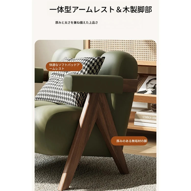 PUレザーと無垢材のデザインチェア - おしゃれなリビングにぴったり! hch-3089