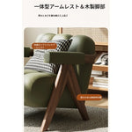 PUレザーと無垢材のデザインチェア - おしゃれなリビングにぴったり! hch-3089