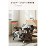 PUレザーと無垢材のデザインチェア - おしゃれなリビングにぴったり! hch-3089